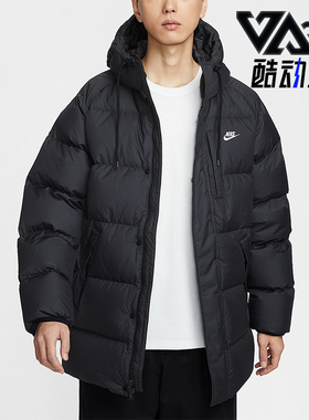 Nike/耐克正品Sportswear Club男士运动宽松保暖羽绒服IB2974-010