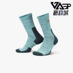 运动袜一双装 Nike 耐克正品 Everyday男女透气中筒经典 017 FB3341