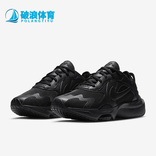 Nike/耐克正品Air Zoom Division男士时尚跑步鞋CK2946-002