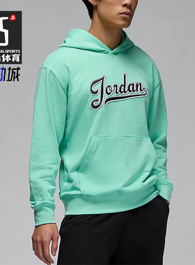 Nike/耐克正品JORDAN男士套头连帽耐穿休闲运动卫衣FN4614-349