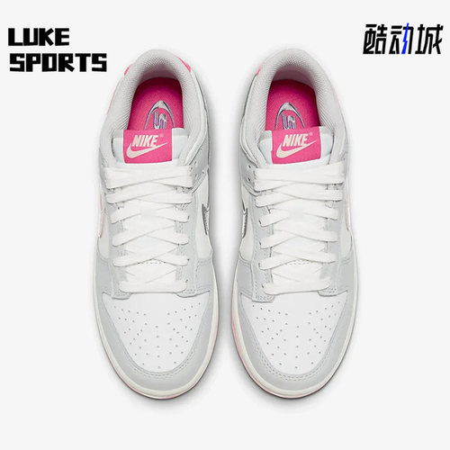 Nike/耐克正品Dunk Low 520浪漫低帮女子运动板鞋FN3451-161