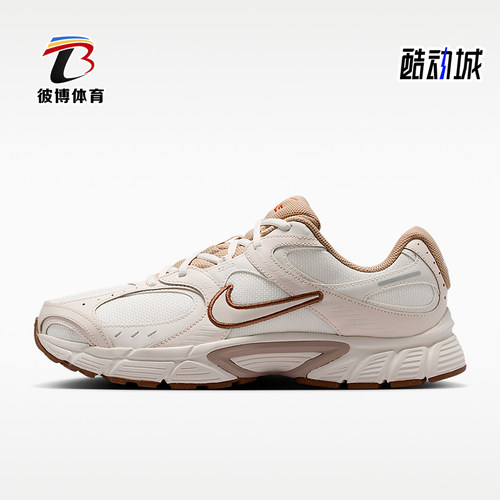 Nike/耐克正品V5 RNR男士低帮复古透气经典运动休闲鞋IR7541-121