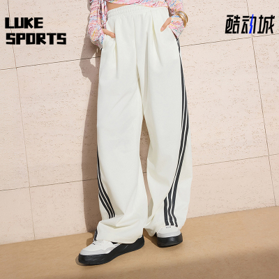 Adidas/阿迪达斯正品DCE IN PNT女士时尚宽松运动阔腿裤KR7593