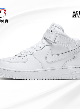 Nike/耐克正品男幼童 FORCE 1 MID (PS) 幼童运动童鞋314196