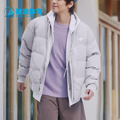 Adidas 阿迪达斯正品 三叶草男女日常立领保暖休闲羽绒服KF2476