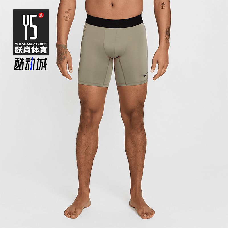 Nike/耐克正品Dri-FitPro男士透气干爽柔软运动短裤FB7958-320