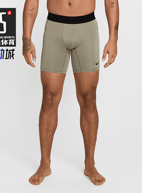 Nike/耐克正品Dri-FitPro男士透气干爽柔软运动短裤FB7958-320
