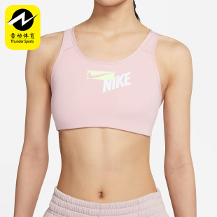 训练透气运动内衣CZ4444 Swoosh女士印花时尚 630 耐克正品 Nike