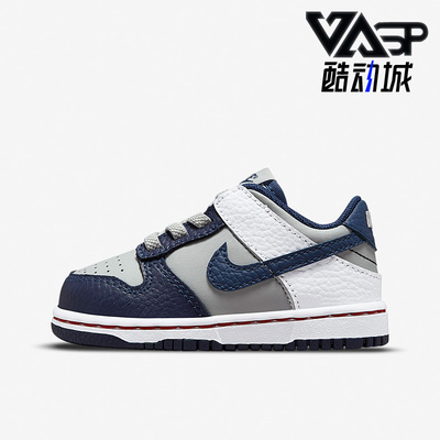 Nike/耐克婴童运动透气休闲鞋