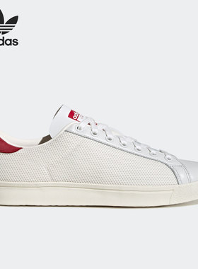 Adidas/阿迪达斯正品三叶草当季新款男女运动时尚休闲鞋H02901