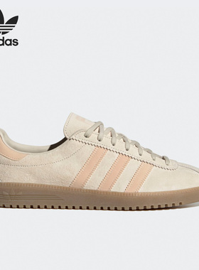 Adidas/阿迪达斯男女运动透气休闲板鞋GY7388