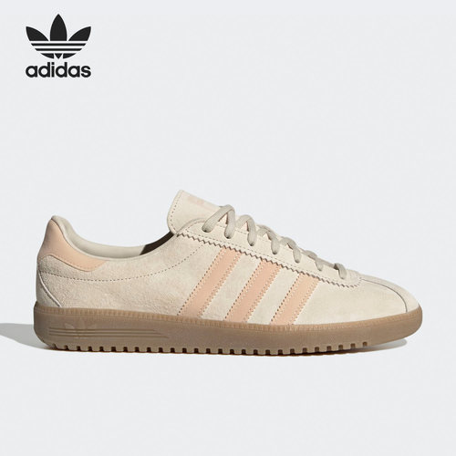 休闲板鞋Adidas/阿迪达斯透气