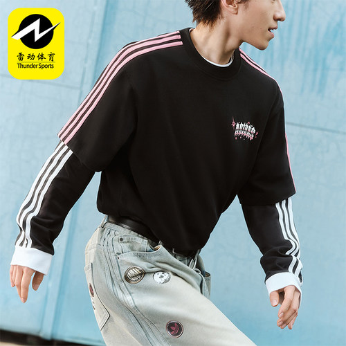 Adidas/阿迪达斯正品三叶草男女休闲柔软经典舒适短袖T恤KT6375