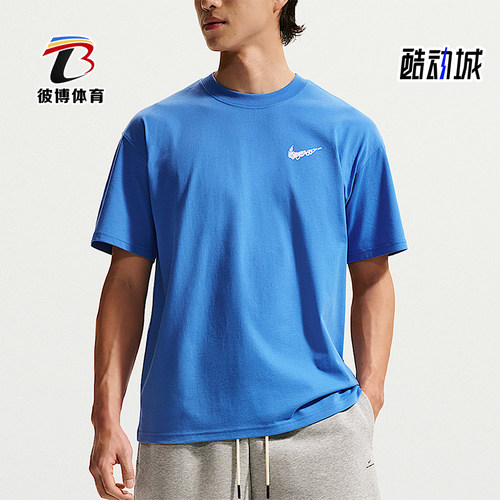 Nike/耐克正品夏季男士透气复古运动篮球休闲短袖T恤II0692-427