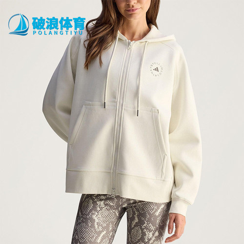 Adidas/阿迪达斯正品FZ HOODIE女士运动宽松休闲日常外套JX6769