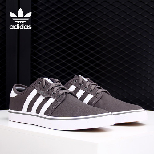 Adidas/阿迪达斯正品 夏季新款男子经典运动休闲滑板鞋AQ8528