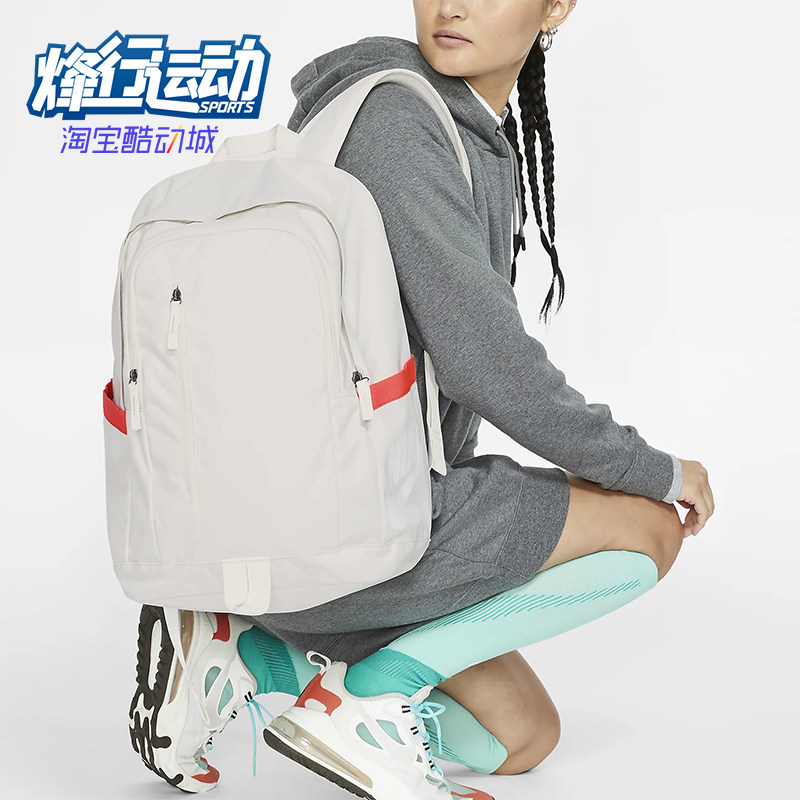 Nike/耐克正品新款男女款通勤大容量经典运动双肩包BA6103-030