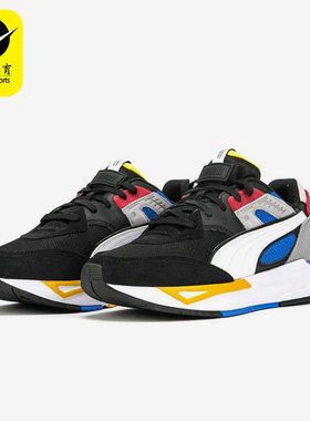 Puma/彪马正品四季款男女运动复古减震透气系带休闲鞋381051-01
