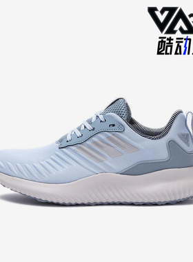 Adidas/阿迪达斯正品Bounce新款女蓝白色经典低帮鞋跑步鞋BW0691