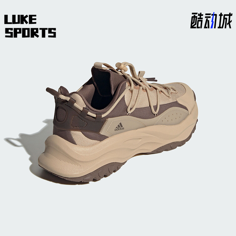 Adidas/阿迪达斯正品MAXXWAVY男女轻便耐磨缓震休闲鞋IF6479