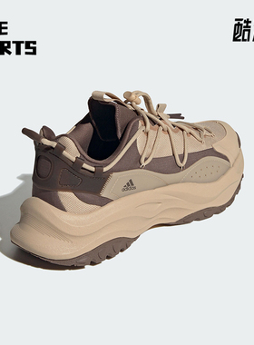 Adidas/阿迪达斯正品MAXXWAVY男女轻便耐磨缓震休闲鞋IF6479