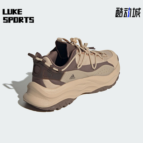 Adidas/阿迪达斯正品MAXXWAVY男女轻便耐磨缓震休闲鞋IF6479
