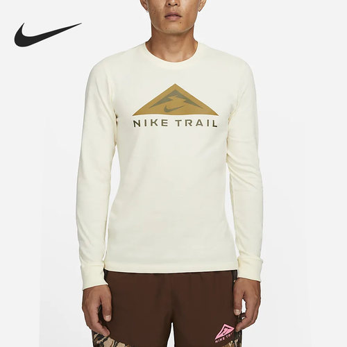 Nike/耐克正品当季新款男子跑步运动透气长袖T恤DV9382-113