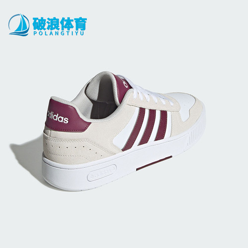 阿迪达斯男女耐磨休闲板鞋