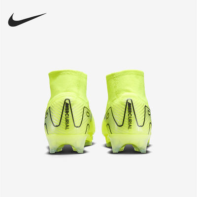 耐克男士中帮缓震运动耐磨足球鞋