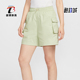 耐克正品 Sportswear女士高腰梭织经典 宽松短裤 Nike IH9273 397