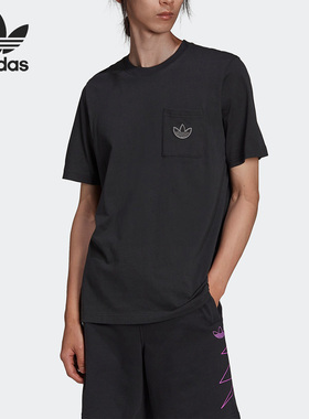 Adidas/阿迪达斯正品三叶草夏季男子圆领运动短袖T恤HE4723