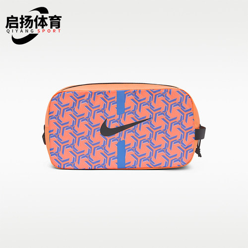 Nike/耐克正品Academy足球鞋包新款男球类经典运动鞋包DC2648-852