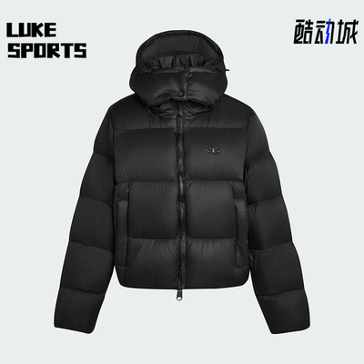 Adidas/阿迪达斯正品三叶草女士休闲简约经典保暖羽绒服KG4905