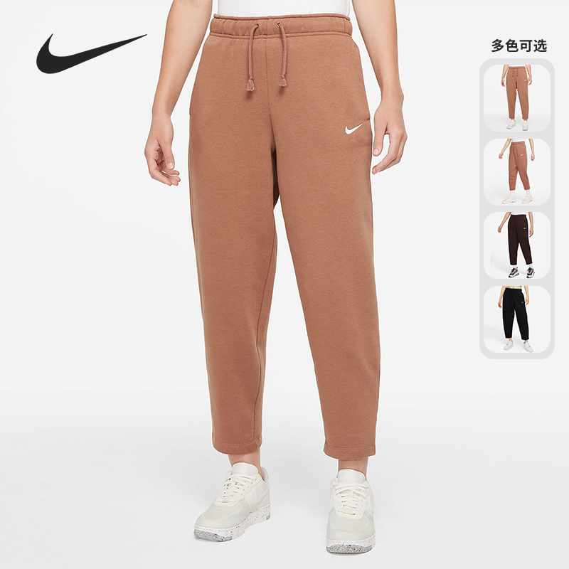 Nike/耐克女子加绒针织休闲长裤