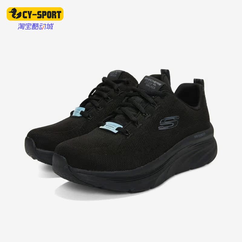 Skechers/斯凯奇正品新款女子网面透气舒适运动休闲健步鞋149810