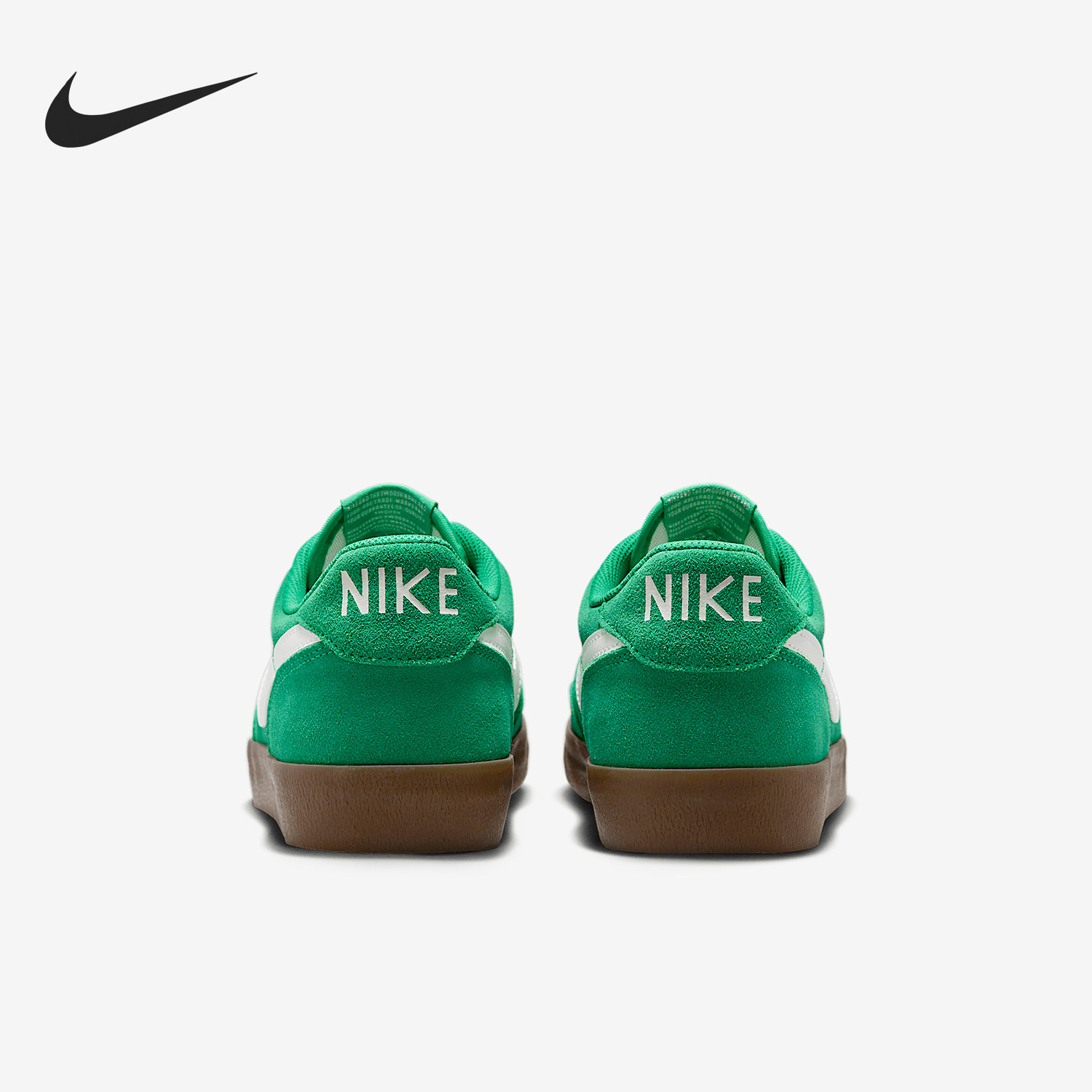 Nike/耐克正品Killshot 2男士运动耐磨低帮板鞋FQ8903-301,运动鞋new,板鞋,淘宝优惠券,粉丝福利购,淘宝优惠卷