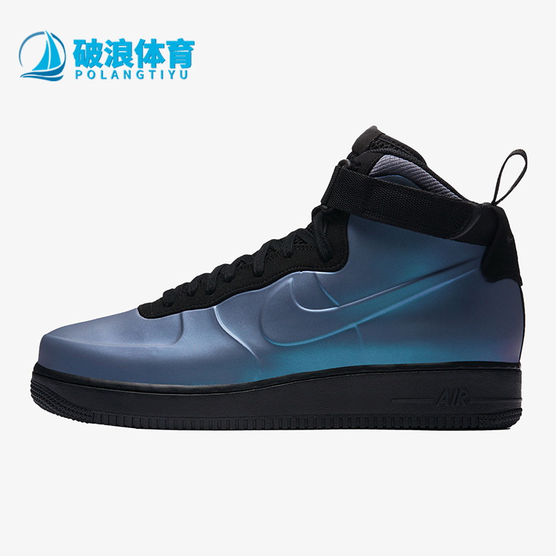 Nike/耐克正品Air Force 1男士耐磨包裹性运动板鞋AH6771-002,运动鞋new,板鞋,淘宝优惠券,粉丝福利购,淘宝优惠卷