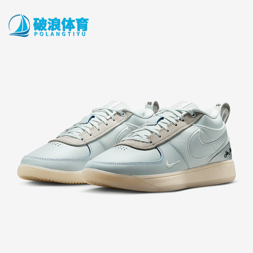 Nike/耐克正品Book 1男士耐磨运动透气低帮耐磨篮球鞋IH0889-001
