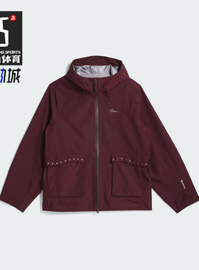 Adidas/阿迪达斯正品Dime男士宽松防风防雨经典夹克外套IY0932