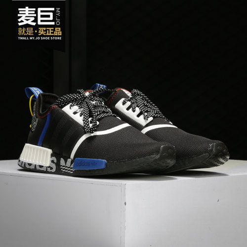 阿迪达斯NMD_R1男女跑步鞋