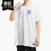 耐克正品 T恤 当季 英格兰主场足球透气短袖 893868 新款 Nike