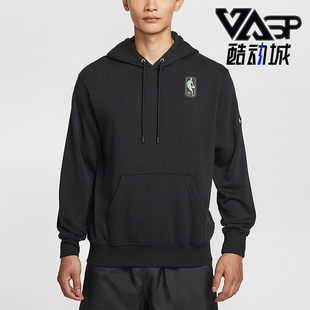 耐克正品 日常连帽套头耐穿卫衣HM6361 2025秋季 男士 010 款 Nike