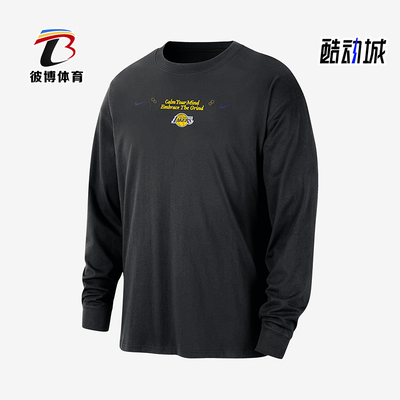 Nike/耐克正品春秋男士透气印花运动篮球图案长袖HQ0674-010