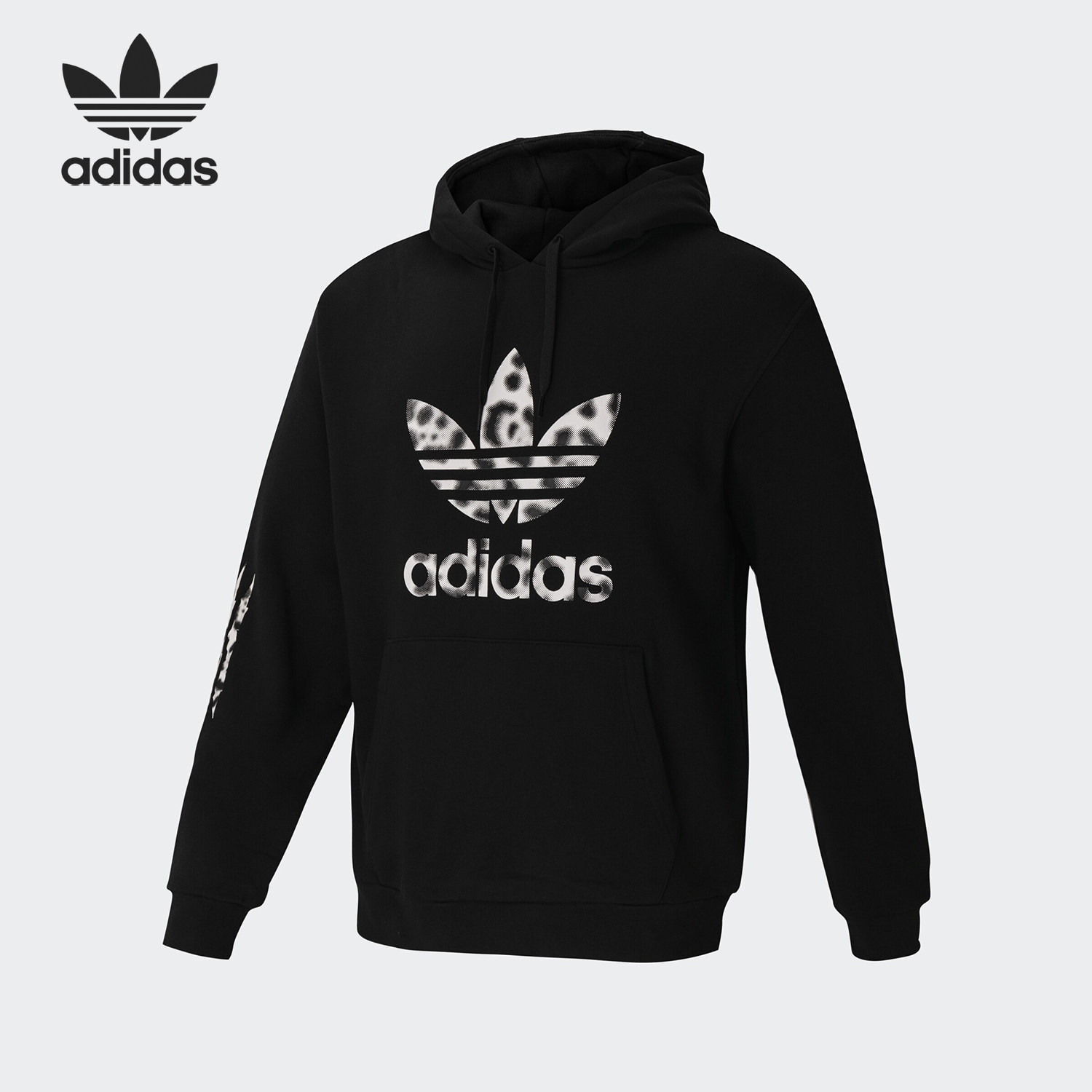 Adidas/阿迪达斯正品当季新款男子休闲潮流舒适运动T恤GT4362,运动服/休闲服装,运动卫衣/套头衫,淘宝优惠券,粉丝福利购,淘宝优惠卷
