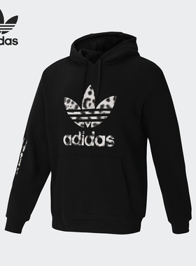 Adidas/阿迪达斯正品当季新款男子休闲潮流舒适运动T恤GT4362