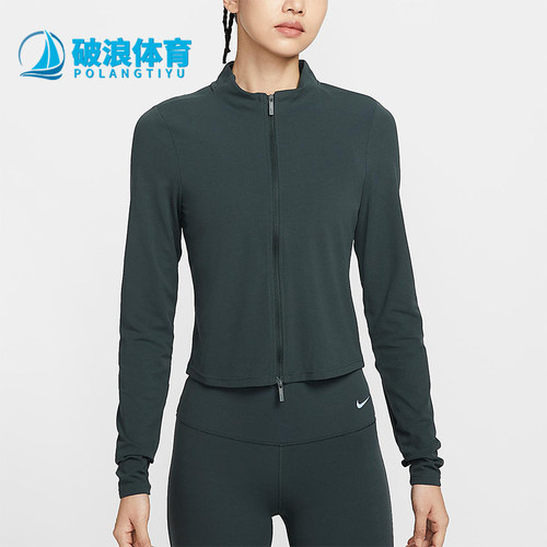 Nike/耐克女士立领健身运动外套