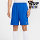 FIT Legend男士 透气针织经典 Nike IB8812 Dri 短裤 450 耐克正品