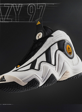 Adidas/阿迪达斯正品三叶草CRAZY 97 男士经典篮球鞋GX9658