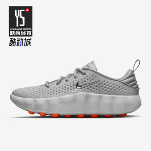 Nike/耐克正品Mind 002男士运动低帮系带耐磨休闲鞋HQ4308-003