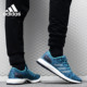Adidas S82100 男女缓震跑步运动鞋 阿迪达斯正品 PureBOOST